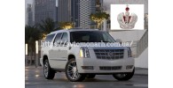 Автостекла на Автостекла Cadillac Escalade/Chevrolet Suburban 2007-2014