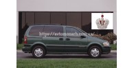 Автостекла на Автостекла Chevrolet Venture 1996-2005