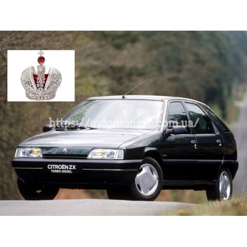 Молдинг для Citroen ZX (1045) на Citroen ZX (Комби, Хетчбек) Молдинг для Citroen ZX (1045) на Citroen ZX (Комби, Хетчбек)