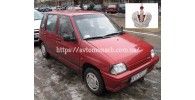 Автостекла на Автостекла Daewoo Tico 1996-2003