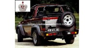 Автостекла на Автостекла Daihatsu Feroza 1989-1998