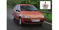 Автостекла на Автостекла Fiat Punto 1999-