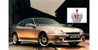 Автостекла на Автостекла Honda Prelude 1997-2001