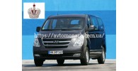 Автостекла на Автостекла Hyundai H300/H1/Grand Starex 2007-