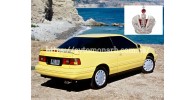 Автостекла на Автостекла Hyundai S-Coupe 1990-1996