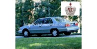 Автостекла на Автостекла Hyundai Sonata 1988-1994