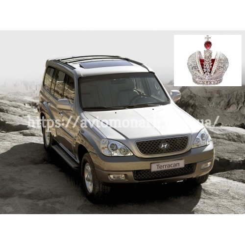 Лобовое стекло Hyundai Terracan (28269) на Hyundai Terracan (Внедорожник) Лобовое стекло Hyundai Terracan (28269) на Hyundai Terracan (Внедорожник)