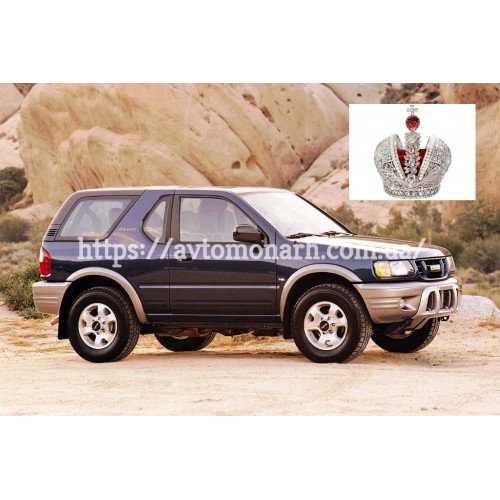 Заднее стекло Isuzu Rodeo/Amigo/Wizard (2602) на Isuzu Rodeo/Amigo/Wizard (Внедорожник) Заднее стекло Isuzu Rodeo/Amigo/Wizard (2602) на Isuzu Rodeo/Amigo/Wizard (Внедорожник)