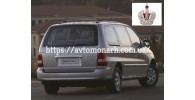 Автостекла на Автостекла KIA Carnival/Sedona 1998-2005