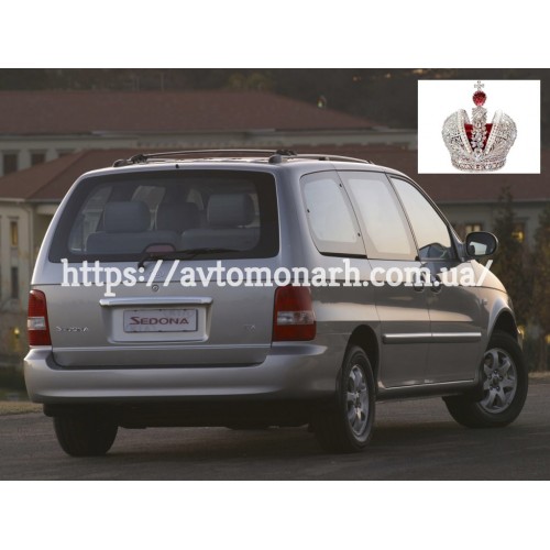 Молдинг для KIA Carnival/Sedona (2718) на KIA Carnival/Sedona (Минивен) Молдинг для KIA Carnival/Sedona (2718) на KIA Carnival/Sedona (Минивен)