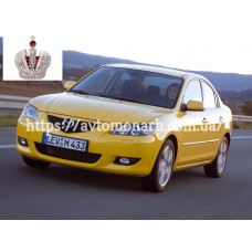 Автостекла на Mazda 3 2003-2009