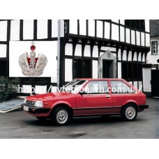 Автостекла на Mazda 323 1981-1985