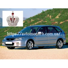 Автостекла на Mazda 323 1998-2003