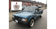Автостекла на Автостекла Mazda B2200/B2500/B2600 1985-1998