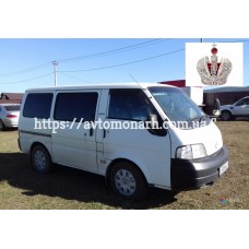 Автостекла на Mazda E2000/E2200/Bongo 1999-