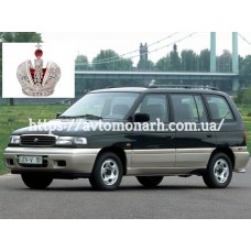 Автостекла на Mazda MPV 1989-1996