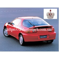 Автостекла на Mazda MX3 1991-2000