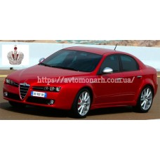 Автостекла на Alfa Romeo 159 2005-2011