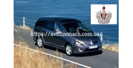 Автостекла на Автостекла Mitsubishi Grandis 2004-2011