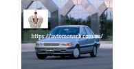 Автостекла на Автостекла Mitsubishi Lancer 1988-1991