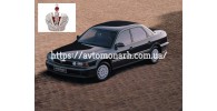 Автостекла на Автостекла Mitsubishi Sigma/Diamante/Magna 1990-1996