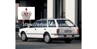 Автостекла на Автостекла Nissan Bluebird U11 1984-1990