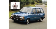Автостекла на Автостекла Nissan Prairie M10 1982-1988