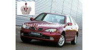 Автостекла на Автостекла Nissan Primera P11 1996-2002