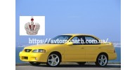 Автостекла на Автостекла Nissan Sunny B15/Sentra 2000-2006