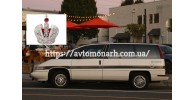 Автостекла на Автостекла Oldsmobile Silhouette 1990-1995
