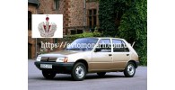 Автостекла на Автостекла Peugeot 205 1983-1998