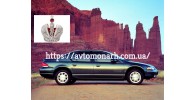 Автостекла на Автостекла Plymouth Cirrus 1995-2000