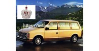 Автостекла на Автостекла Plymouth Voyager 1984-1996