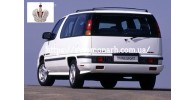 Автостекла на Автостекла Pontiac Trans Sport 1990-1996