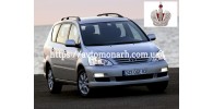 Автостекла на Автостекла Toyota Avensis Verso 2001-2009