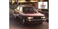 Автостекла на Автостекла VW Jetta 1983-1991