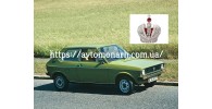 Автостекла на Автостекла VW Polo 1975-1981
