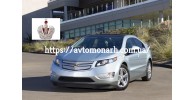 Автостекла на Автостекла Chevrolet Volt 2012-