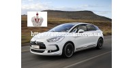 Автостекла на Автостекла Citroen DS5 2011-