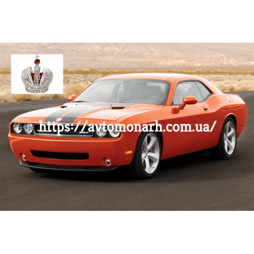 Лобовое стекло Dodge Challenger (28263) на Dodge Challenger (Купе) Лобовое стекло Dodge Challenger (28263) на Dodge Challenger (Купе)