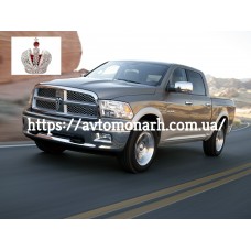 Автостекла на Dodge Ram 2009-