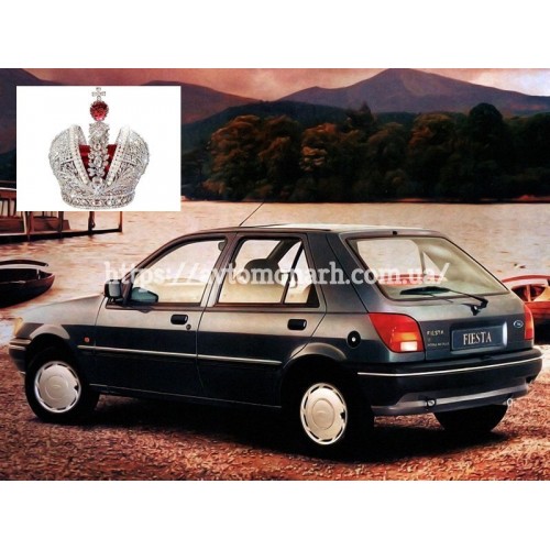 Заднее стекло Ford Fiesta/Courier (1550) на Ford Fiesta (Хетчбек) Заднее стекло Ford Fiesta/Courier (1550) на Ford Fiesta (Хетчбек)