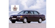 Автостекла на Автостекла Ford Scorpio 1980-1990