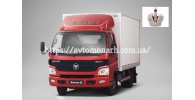 Автостекла на Автостекла Foton Aumark BJ5069 2011-