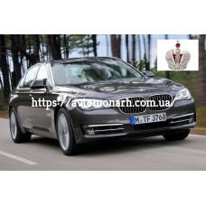 Автостекла на BMW 7 2015-