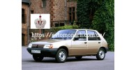 Автостекла на Автостекла Peugeot 309 1983-1998