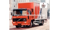 Автостекла на Автостекла Volvo FL6 1985-